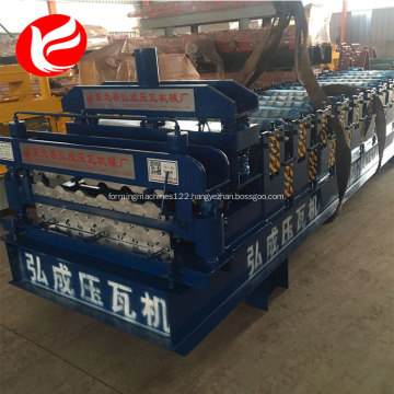 Double layer zinc roofing sheets  forming machine